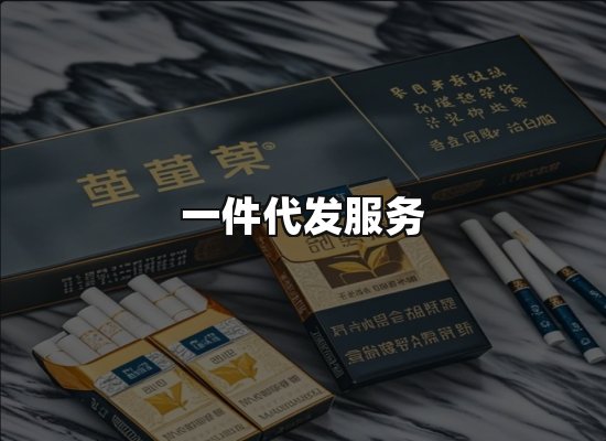 专业优势